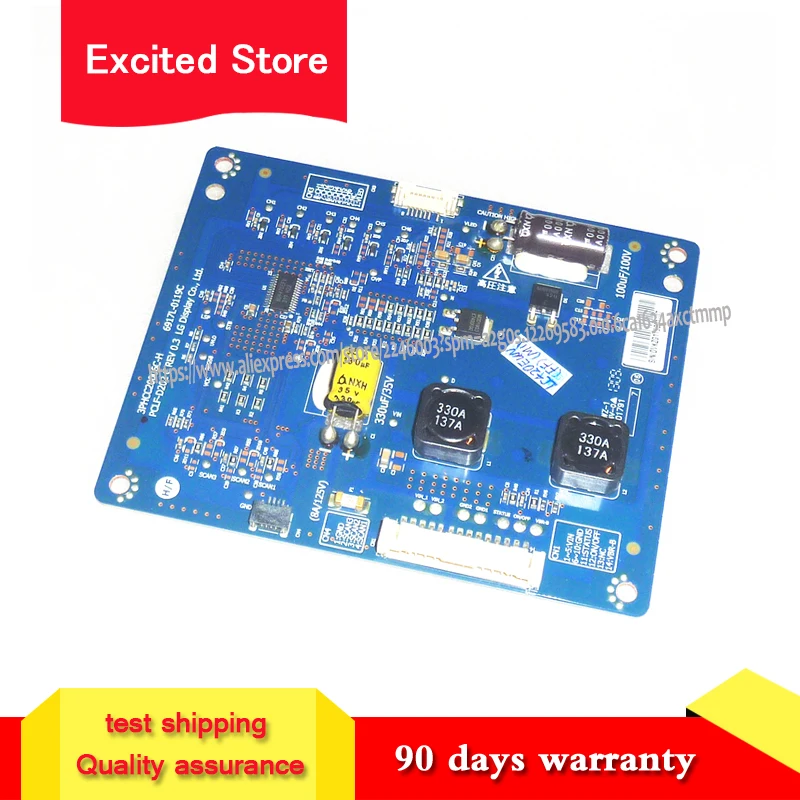 Для 6917L-0119C 3PHCC20006B-H стандартная фотография LC420EUN SFF1 | Компьютеры и офис