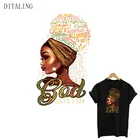 Нашивки для одежды с изображением Африканской девушки, наклейки на одежду с надписью I Am Iron, моющаяся футболка с переводными картинками