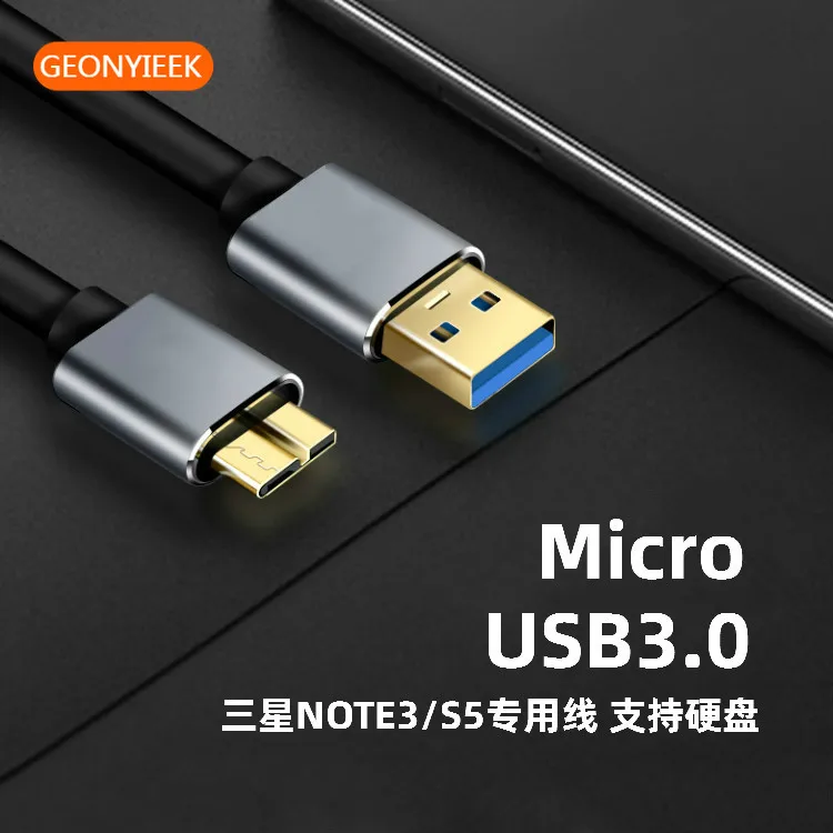 

Micro B USB C 3.0 Cable Type-C to USB 3.0 Micro B Cable Connector 5Gbps External Hard Drive Disk Cable for Hard Drive Computer