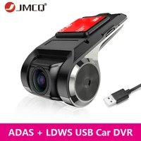 jmcq usb dvr for android 8 0 multimedia player with adas no rear camera g sensor cycle recording motion detection with tf card