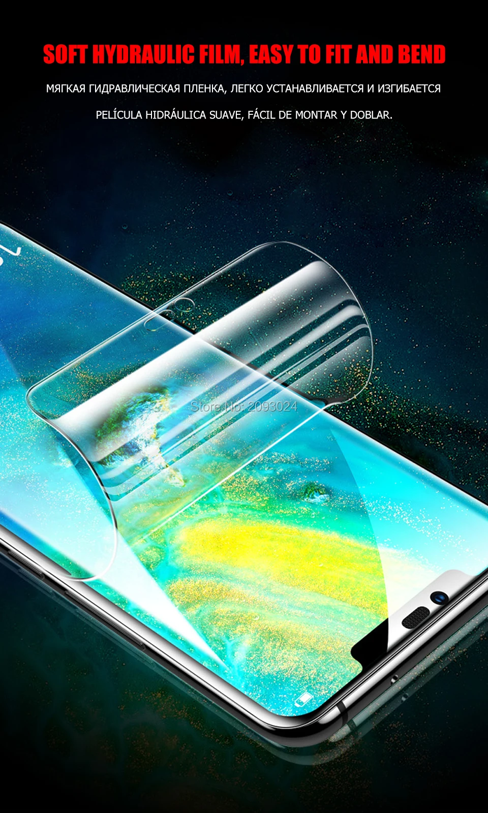 10D мягкая Гидрогелевая Защитная пленка для Huawei Mate 10 pro защитная экрана Pro не