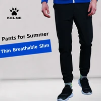 Легкие спортивные штаны KELME#2