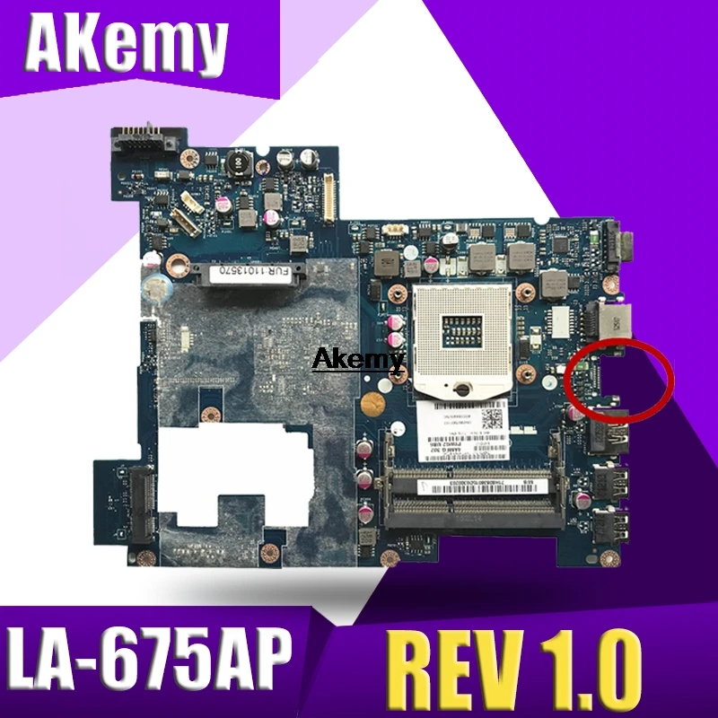 LA 675AP For Lenovo G570 материнская плата PIWG2 REV 1 0 тестирование работы|Материнские платы