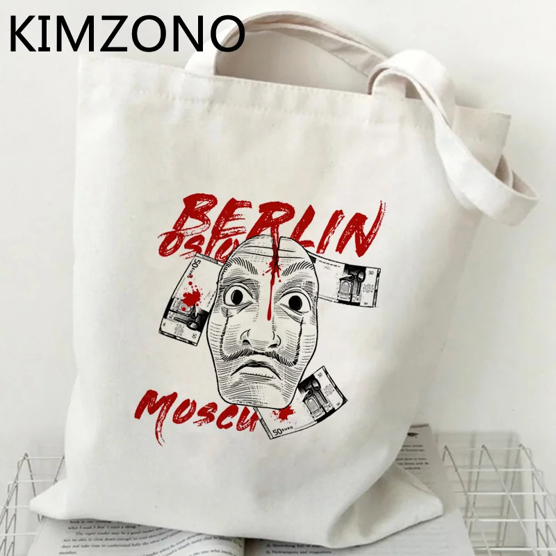 

Бумажная сумка для покупок, многоразовая сумка из джута