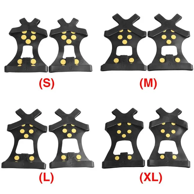 Универсальные шипы для обуви зажимы с шипами альпинизма противоскользящие |