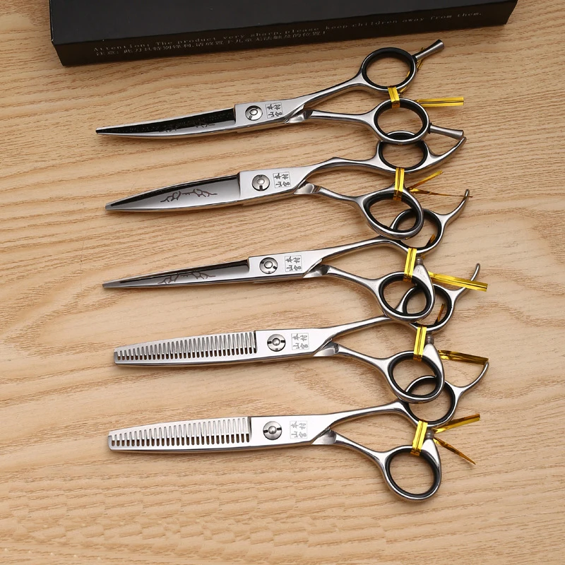 SR 9CR 001 парикмахерские инструменты для стрижки волос Профессиональные