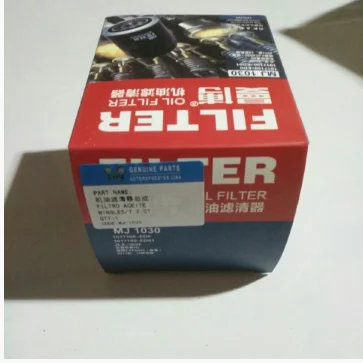 

Масляный фильтр 1017100-ED01 для Great Wall Wingle 7 2.0TDI Diesel Haval H5