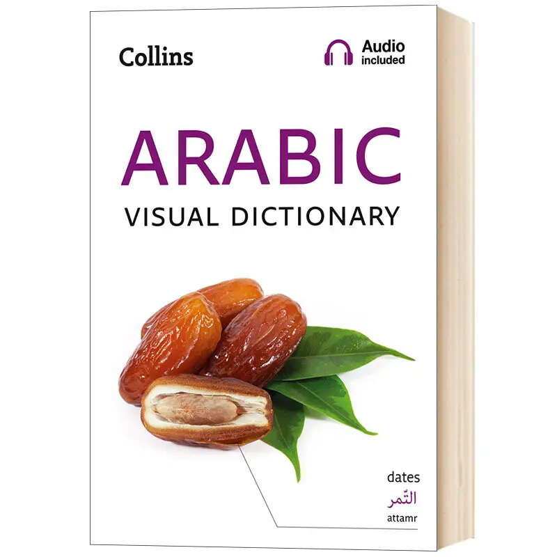 

Collins Arabic Visual Dictionary Original Language Learning Books