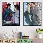 Алмазная вышивка Word of Honor Shan He Ling, полноразмерная картина из страз, мозаика из аниме, наборы для вышивки крестиком, домашний декор