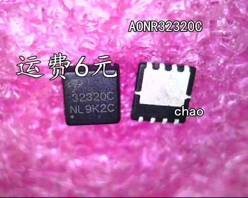 

5-10PCS/ AONR32320C 32320C 32320 QFN NEW