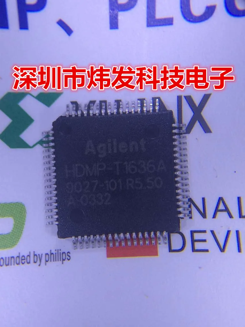 

Agilent HDMP-T1636A QFP64