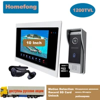 homefong 10 inch large screen video door phone intercom system doorbell with camera motion detection record unlock