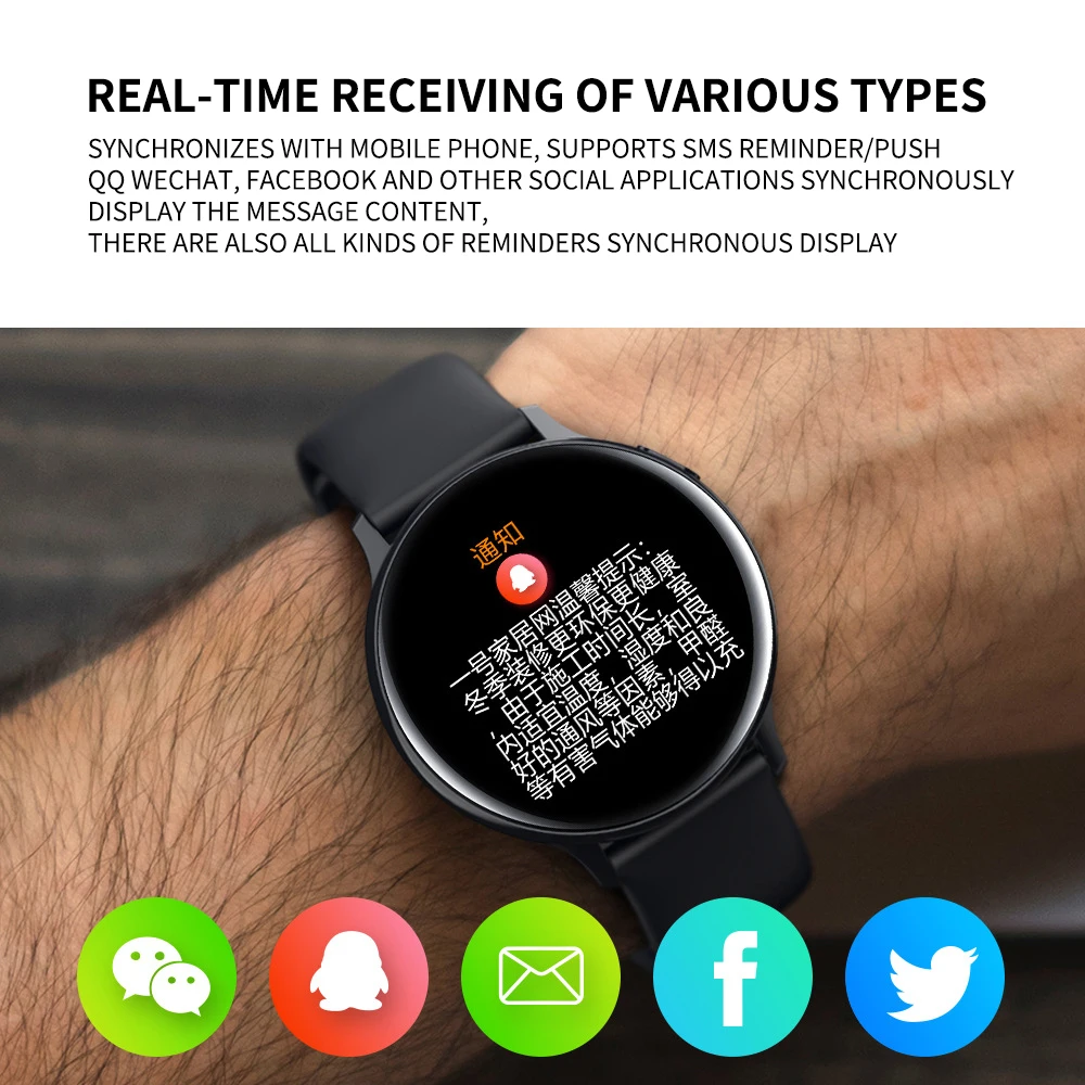 

Mi Eco-Chain Full Touch Smart Watch S20 Sports Watch with Heart Rate Blood Pressure Blood Oxygen ECG Sleep Monitoring Function