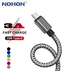 Кабель USB Type-C для Samsung S20, S10, A51, Xiaomi, Huawei P30 Pro, 3A, шнур для быстрой зарядки, USB Type-C, шнур для передачи данных, длиной 3 м