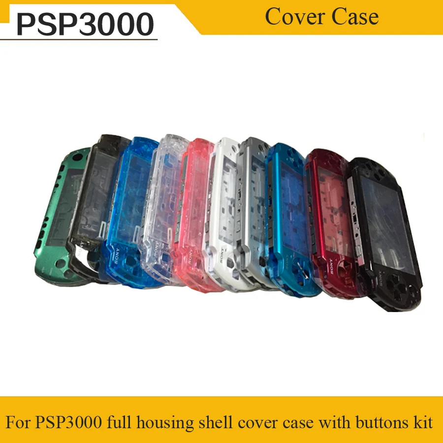 Чехол для консоли PSP 3000 15 цветов|Запасные части| |