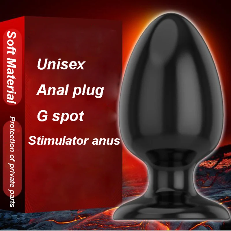 Анальная пробка с бусинами 6 типов анальная для массажа точки G фаллоимитатор без