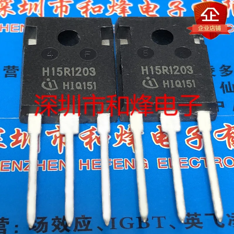 

(5 шт.) IHW15N120R3 H15R1203 1200 в/IRFP3206 IRFP3206PBF 60 в 200A / 16N50C3 SPW16N50C3 500 В 16A / MBR3045PT 45 в 30A TO-247