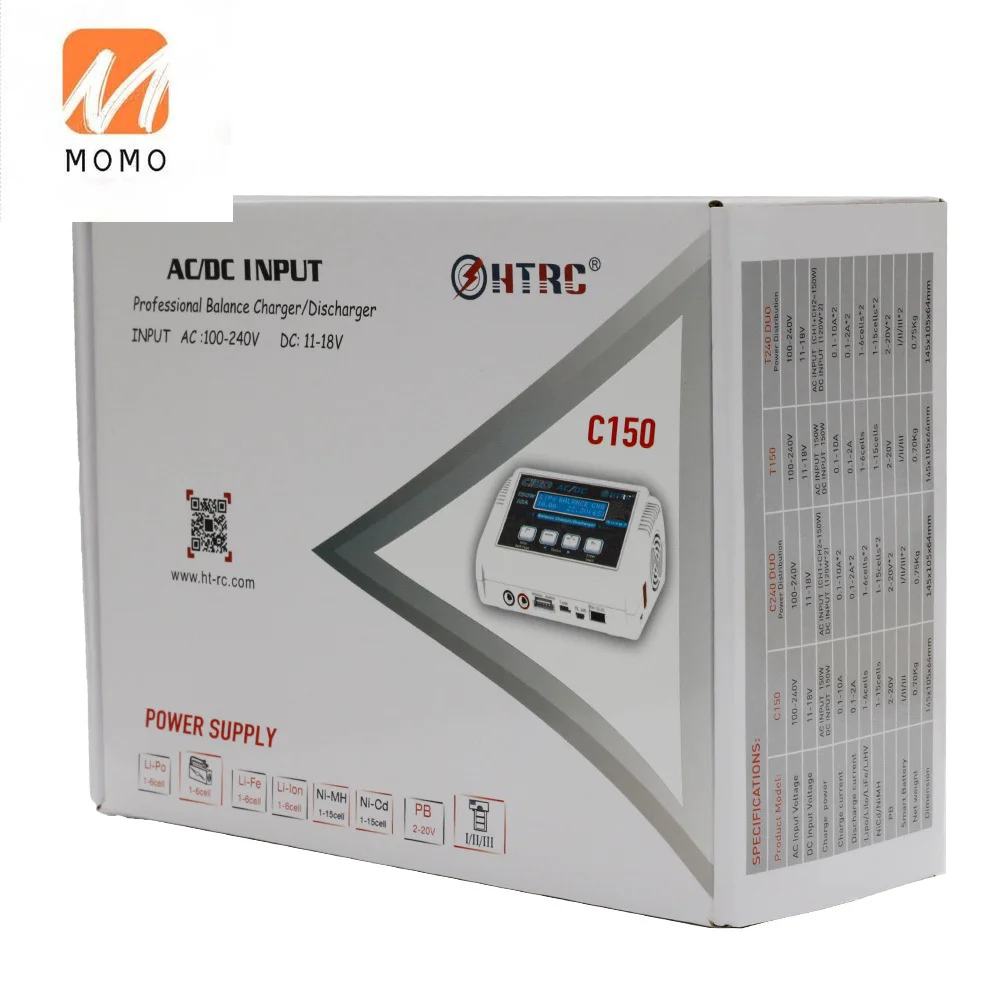 

C150 AC/DC 150W 10A RC Smart Battery Balance Charger for Pb battery Discharger