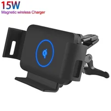 Car Wireless Charger 15W Qi Fast Phone Charger Holder For Samsung Galaxy Fold Note 10 9 S10 IPhone XR XS 11 X Max Huawei Mate X