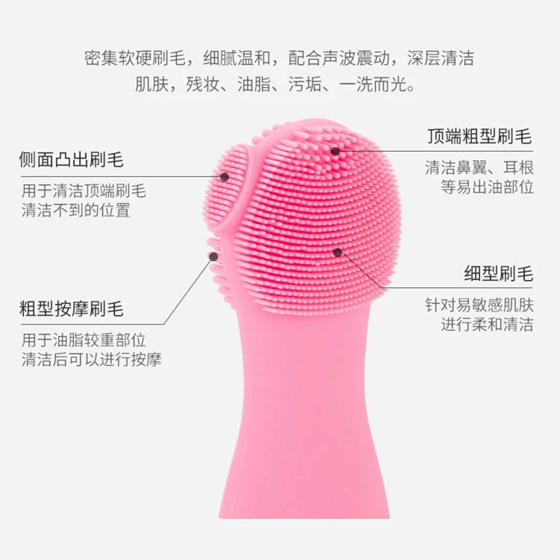 

3In1 Silicone Facial Cleansing Brush Deep Cleaning Remove Blackhead Acne Pore Clean Electric Face Cleaner