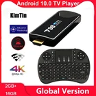 ТВ-ключ RK3318 на Android 10, 2 + 16 ГБ, 4 ядра, 2,45,8 ГГц, Wi-Fi