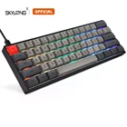 Игровая механическая клавиатура SKYLOONG SK61, USB Проводная клавиатура с RGB-подсветкой, Bluetooth, для настольного ПК, планшета, ноутбука, 61 клавиша