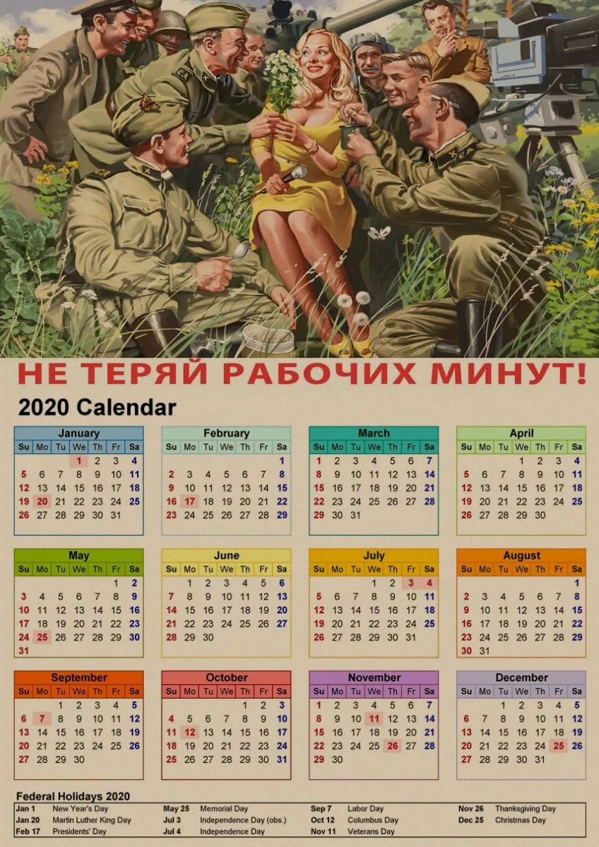Вторая мировая война советская агитация календарь плакаты космическая гонка Ретро СССР CCCP плакаты ретро стиль декоративные картины - Цвет: 11