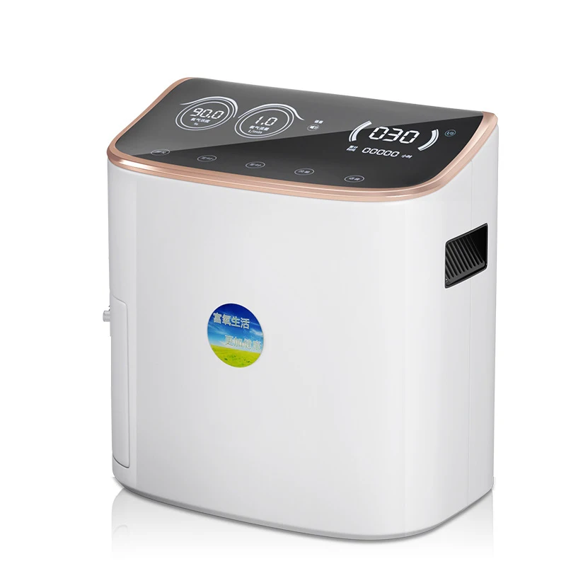

1-7L Small Portable Oxygen Generator 93% Oxygen Concentration Medical Household Elderly Pregnant Emphysema Oxygen Inhaler 220V