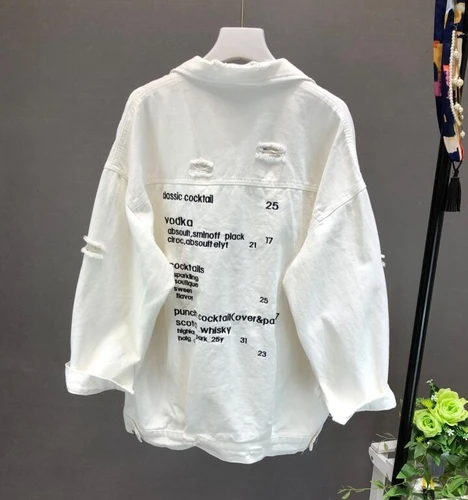 white coat Neploe Koream джинсовые куртки женские с дырками с длинным рукавом винтажные джинсовые куртки свободные весна осень вышивка буквы пальто черная верхняя одежда - Цвет: white coat