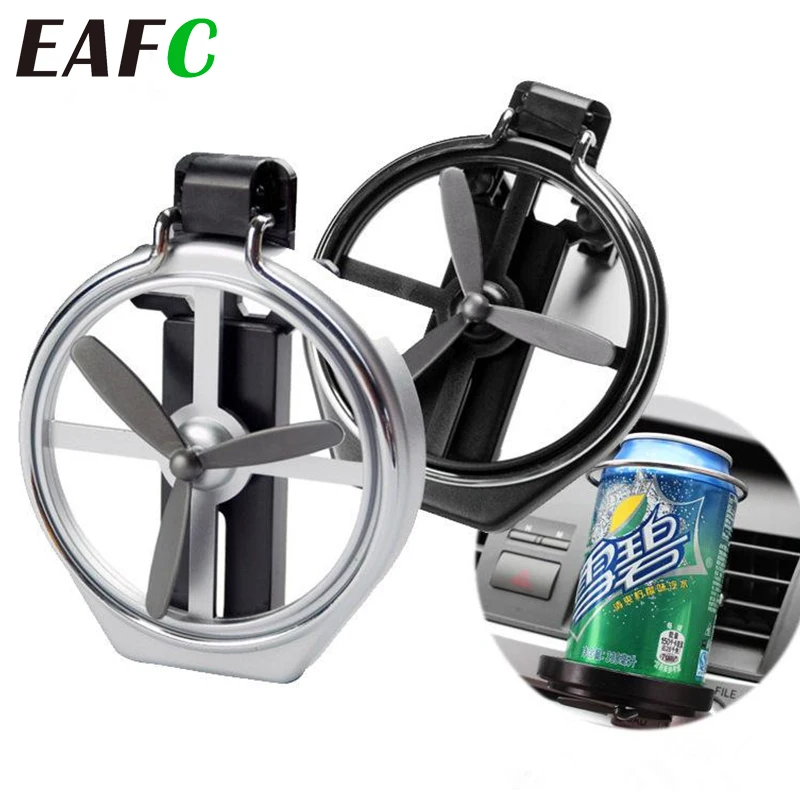 Автомобильный держатель для выпускного отверстия складной напитков