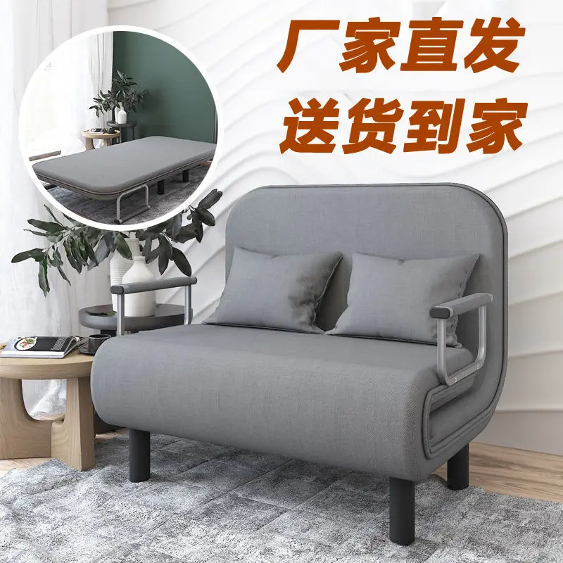

Dual-purpose Sofa Bed Small Apartment Living Room Multifunctional Foldable Home Office Nap Sheet Double Lsofa Living Room Sofa
