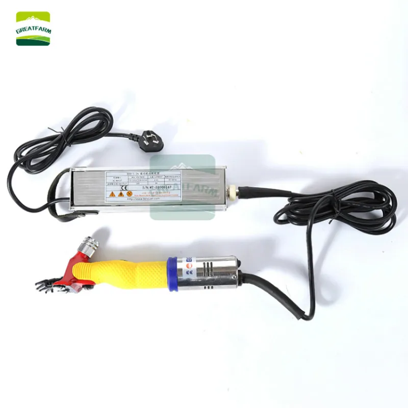Машинка для стрижки шерсти желтая портативная AC DC электрическая овец машинка