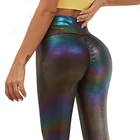 Женские леггинсы ATHVOTAR с высокой талией, бесшовные сексуальные леггинсы для фитнеса, женские перламутровые глянцевые тянущиеся сексуальные леггинсы