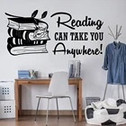 Чтение может взять с собой куда угодно, настенные наклейки для книг, библиотеки, учебы, вдохновляющие цитаты, образовательные настенные наклейки для классной комнаты, детской комнаты