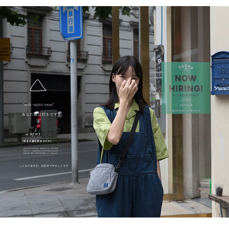 Джинсы женские в стиле ретро летние прямые свободные | Женская одежда