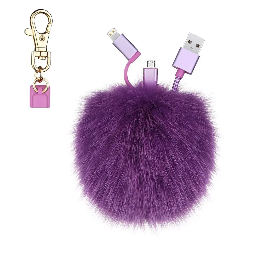 Мини Портативный Micro USB адаптер зарядки данных милый брелок для ключей шар IOS/Android