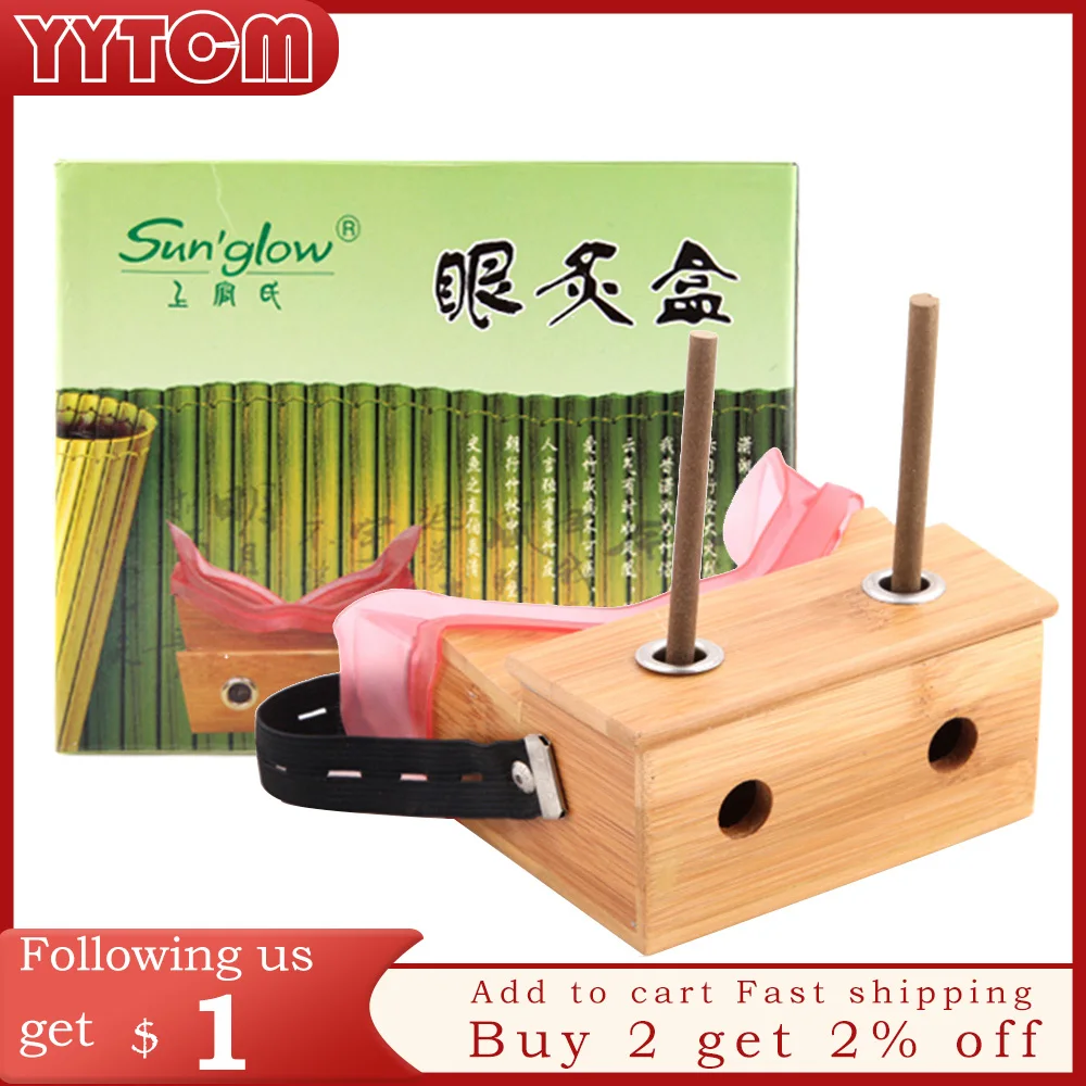 

Eyes moxa box massager bamboo material moxibustion stick chinese medicine moxa stick smokeless moxibustion box