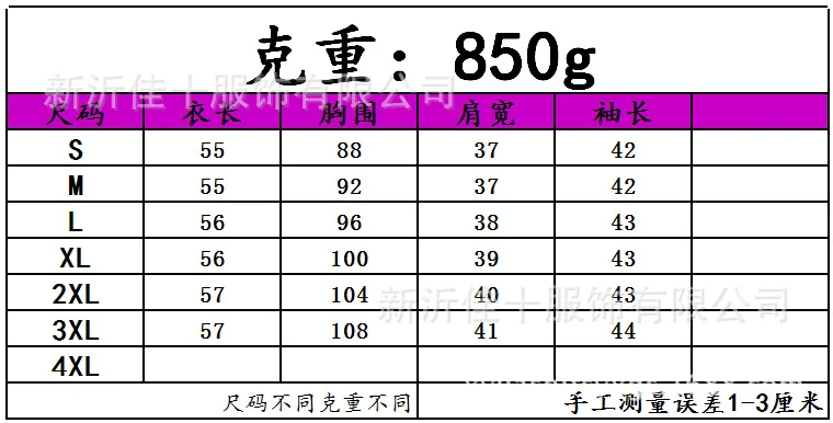 Women real mink coats female mink fur coat genuine long fur coat ladies winter clothes oversize 6xl 5xl 7xl natura fur coats