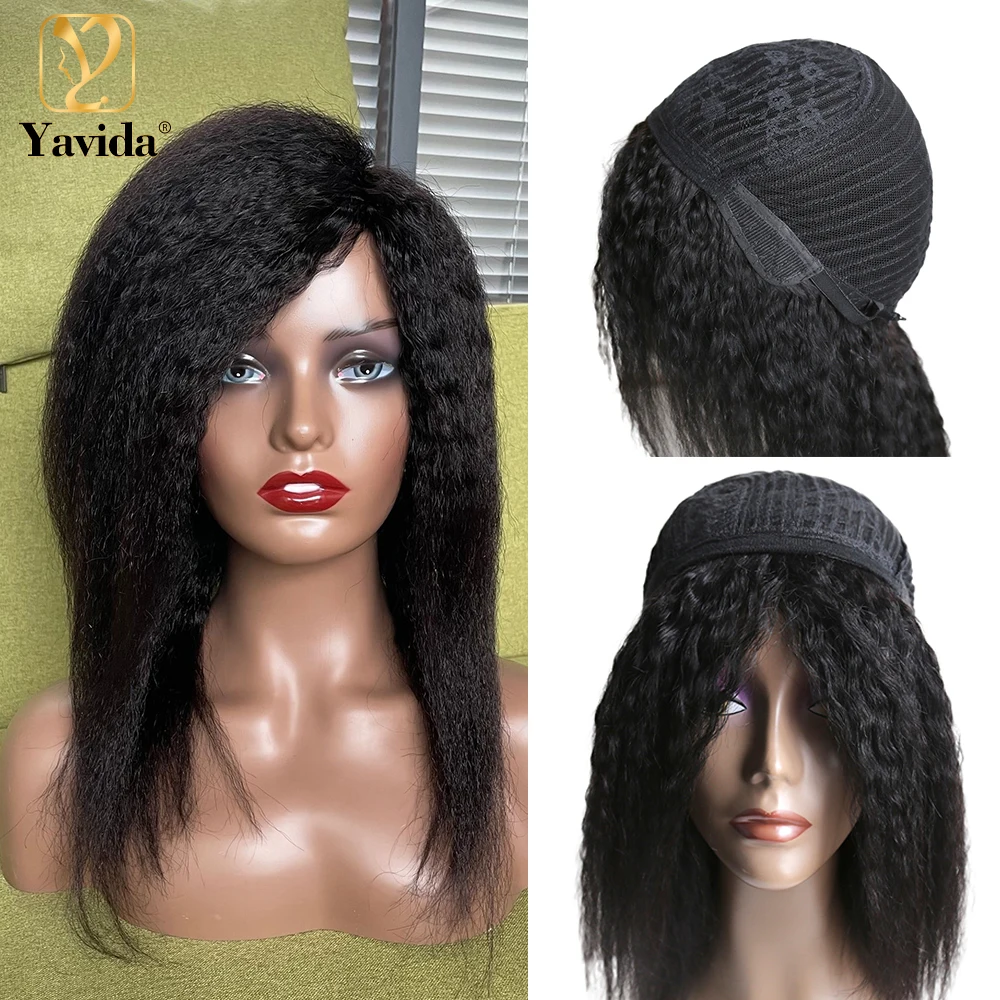 Парики Yaki из прямых волос полная машинка 30 дюймов 100% натуральные человеческие