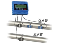 high tech ultrasonic module sensor digital liquid flowmeter wall type