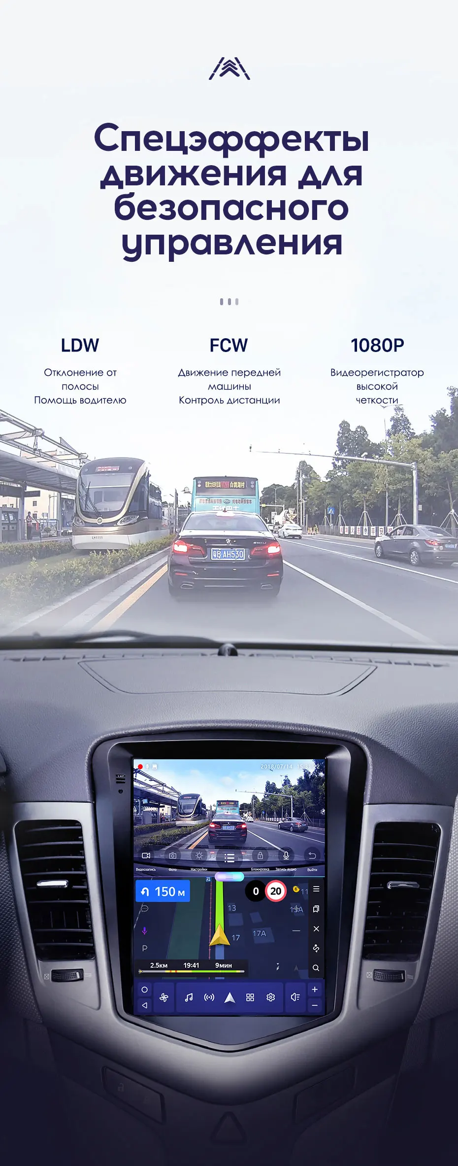 TEYES TPRO Штатная магнитола для Шевролет Круз Экран Тесла Chevrolet Cruze J300 Tesla screen Android 8.1, до 8-ЯДЕР, до 4+ 64ГБ 32EQ+ DSP 2DIN автомагнитола 2 DIN DVD GPS мультимедиа автомобиля головное устройство