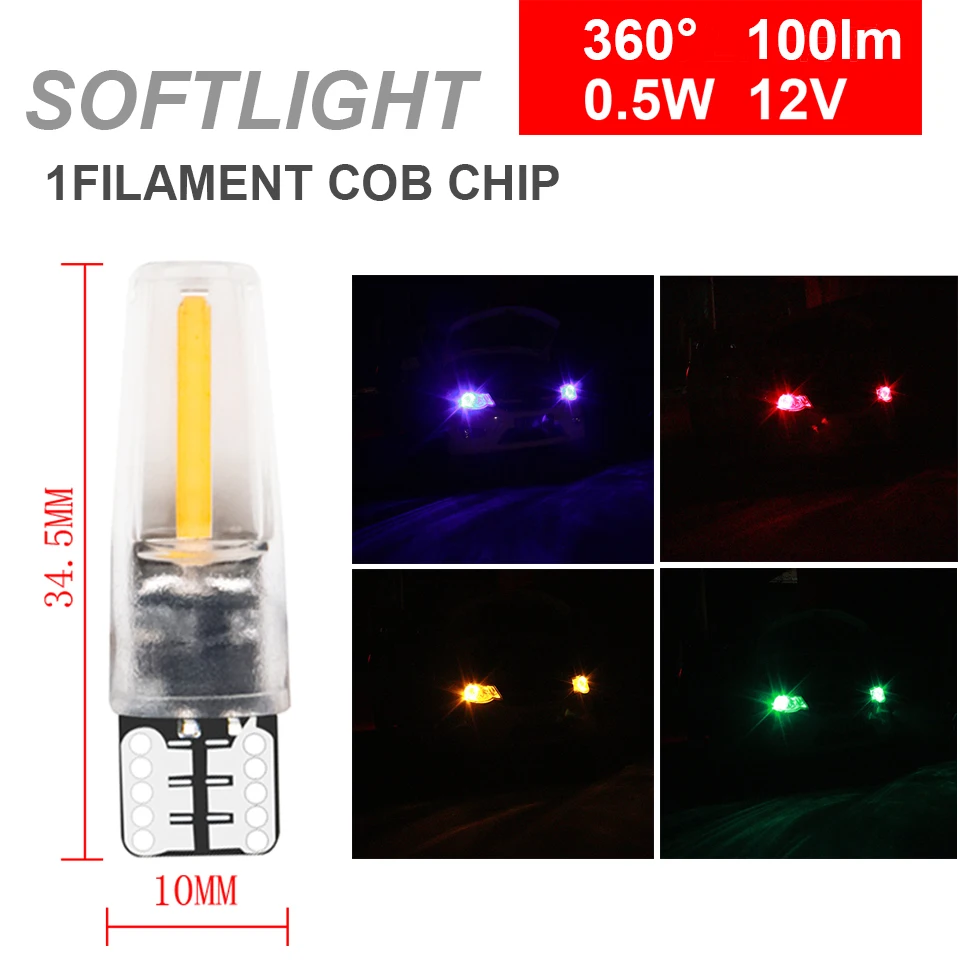 1 шт. новые W5W led T10 накаливания cob 360 градусов Автомобильный светильник