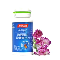 free shipping collagen chondroitin calcium tablets 90 tablets