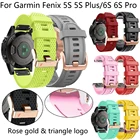 20 мм Quickfit ремешок для часов Garmin Fenix 6S Pro силиконовый отлично подходит для ремешок для часов Fenix 6X 5X 5S плюс аксессуары для часов