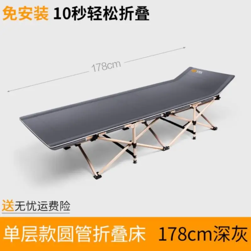 Дорожная складная кровать компания для сна портативная Одиночная Больничная