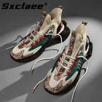 sxclaee mens casual sports shoes tpu outsole cushioning anti slip comfortable flexible and delicate 2021 youth fashion size 45