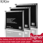 EB494353VU EB-BJ120CBE EB-BG530BBE батарея для мобильных телефонов Samsung Galaxy mini GT S5570 S5250 S5330 S5750 S7230 T499 J120F J250F J260F G530H