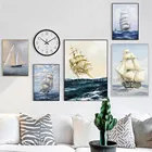 5D DIY алмазная живопись Ретро парусник морской пейзаж Морской пейзаж Алмазная мозаика вышивка крестиком пейзаж Искусство домашний декор