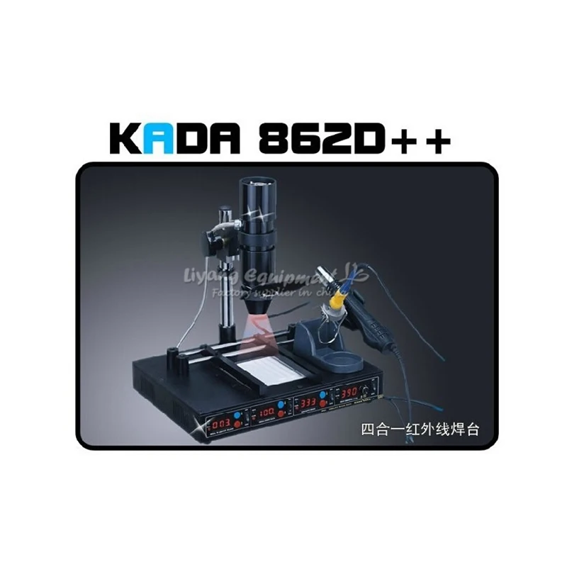 110V KADA 862d++ 4 в 1 полная автоматическая IRDA Инфракрасная паяльная станция BGA паяльная станция - Цвет: 110V