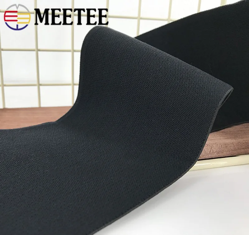 Нейлоновая эластичная лента Meetee, 8 м, 20-90 мм, мягкая резиновая эластичная тесьма, сделай сам, пояс для костюма, резинка, аксессуары для шитья EB205